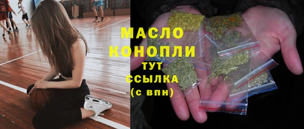 COCAINE Покров