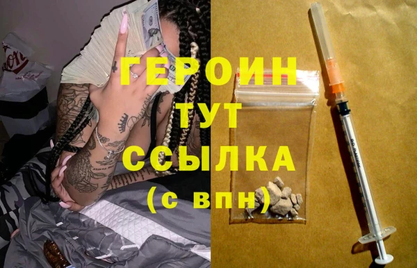 COCAINE Покров