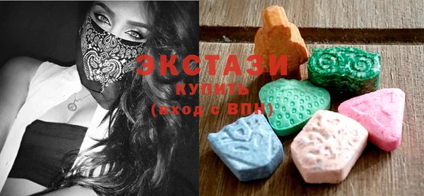 COCAINE Покров