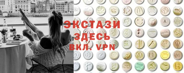 COCAINE Покров