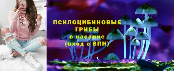 COCAINE Покров